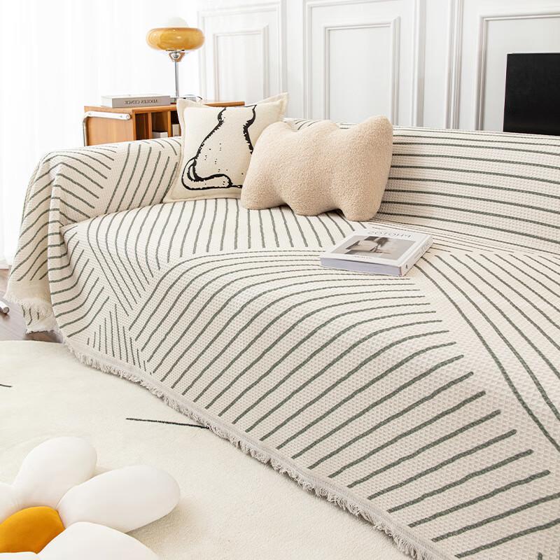 

Minimalist Tassel Sofa Cover Blanket