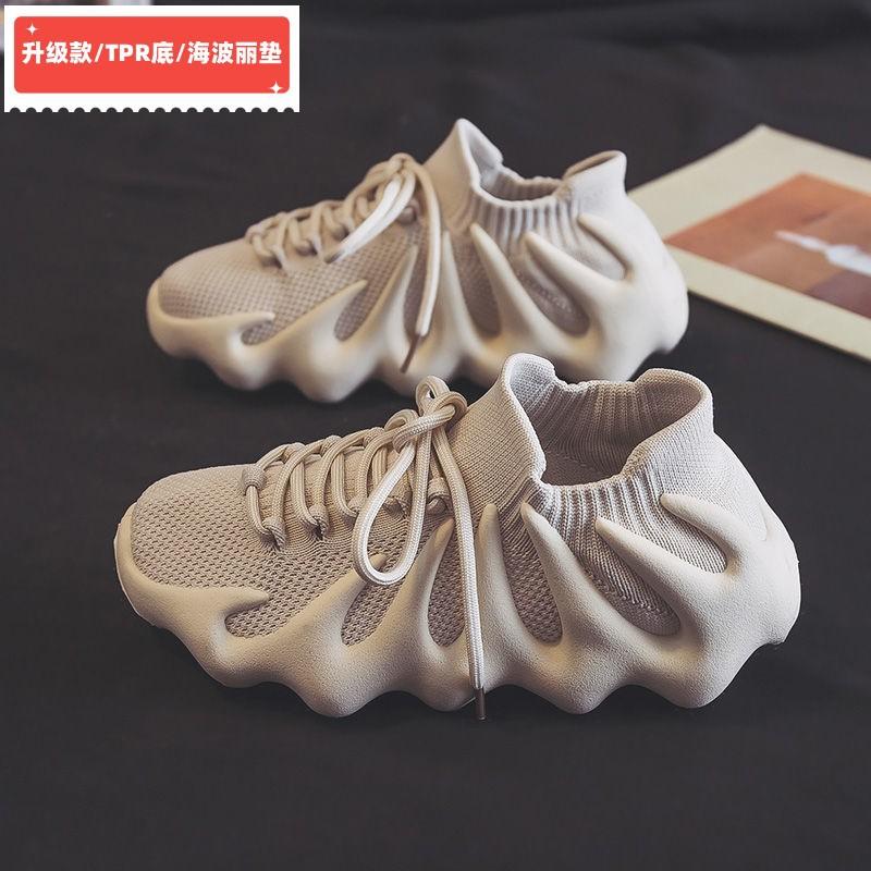 Spring Octopus Socks Shoes Summer New Women's Breathable Mesh Xiaolongbao Volcano Men's Casual Shoes