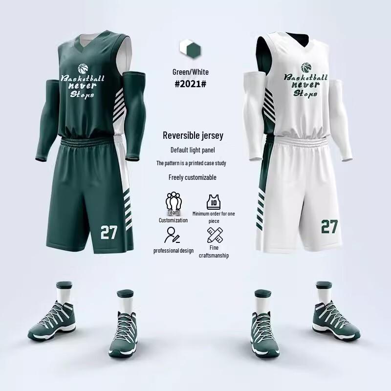 Qishengyi Reversible Basketball Jersey Set XL