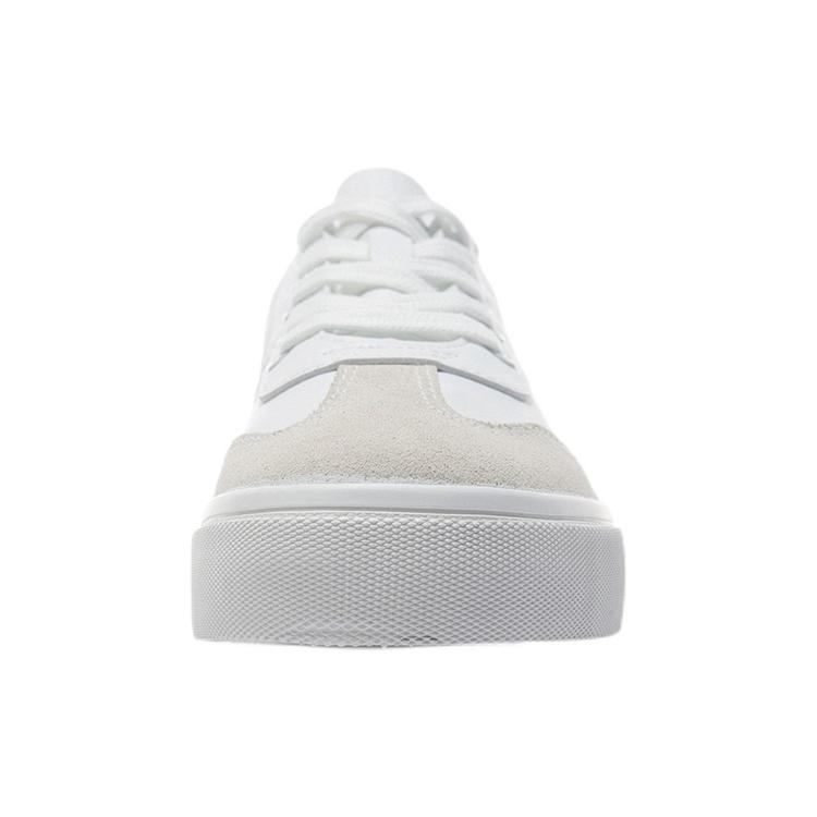 New LiNing Vulc Lite Low Top Skateboard Shoes Men's White AGCR339-1