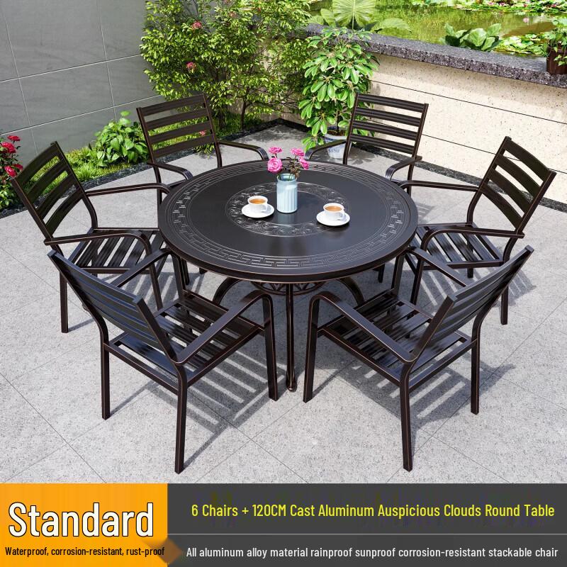 Outdoor Aluminum Alloy Patio Dining Set