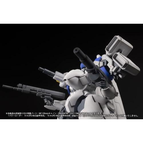 PM Office A POWER DoLLS2 Power Loader X-4+ (PD-802) Armored Infantry Weapon Set 2, Weapon Mounting Shoulder Parts, MC120mm Cannon, DRu20ATM, and DSG11