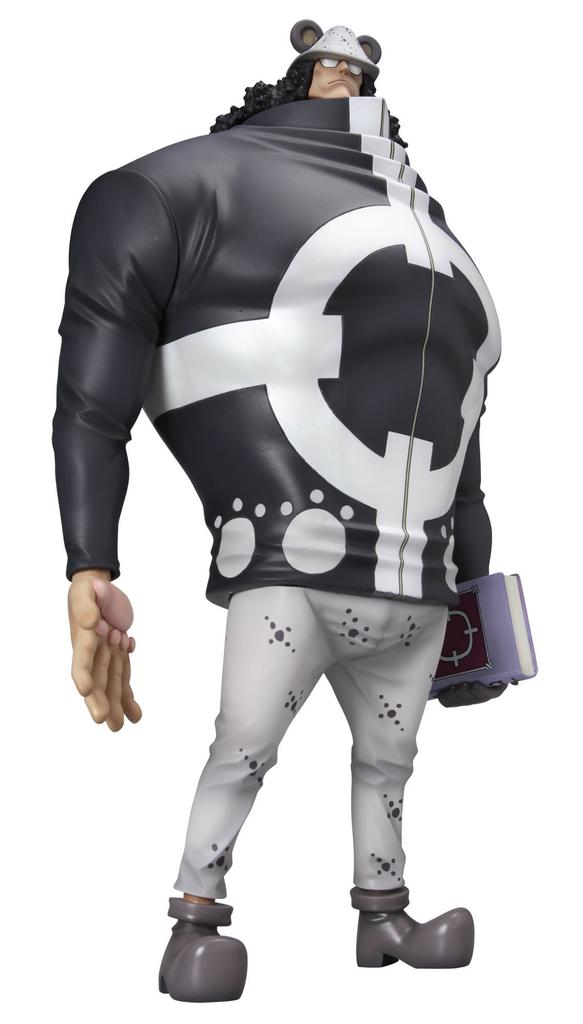 One Piece Series Bartholomew Kuma Portrait.Of.Pirates NEO-DX