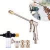 High Pressure Household Car Wash Nozzle Water with One-Click Multi Spray Modes Direct Fan Nozzle All-Copper Leak-Proof Joints Foam