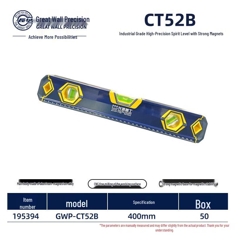Great Wall Precision CT52B Industrial Spirit Level