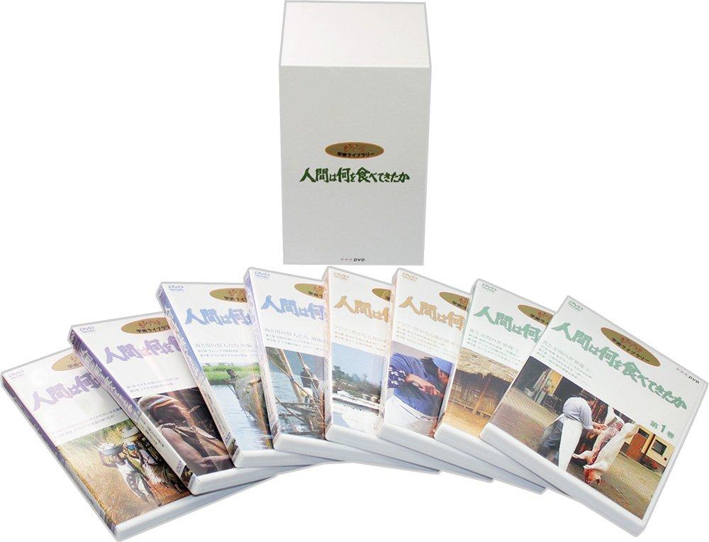 

Що їли люди 8 томів [DVD]