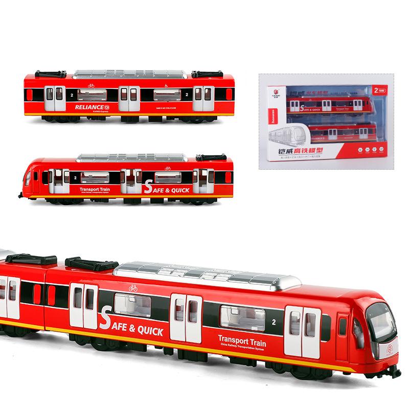 

Железнодорожный вагон большой имитация сплава модель поезда город металл литой метро звук и свет инерционный вагончик детская игрушка мальчик подарок B071