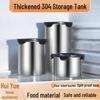 Stainless Steel Airtight Storage Canister for Coffee, Grains, and Tea