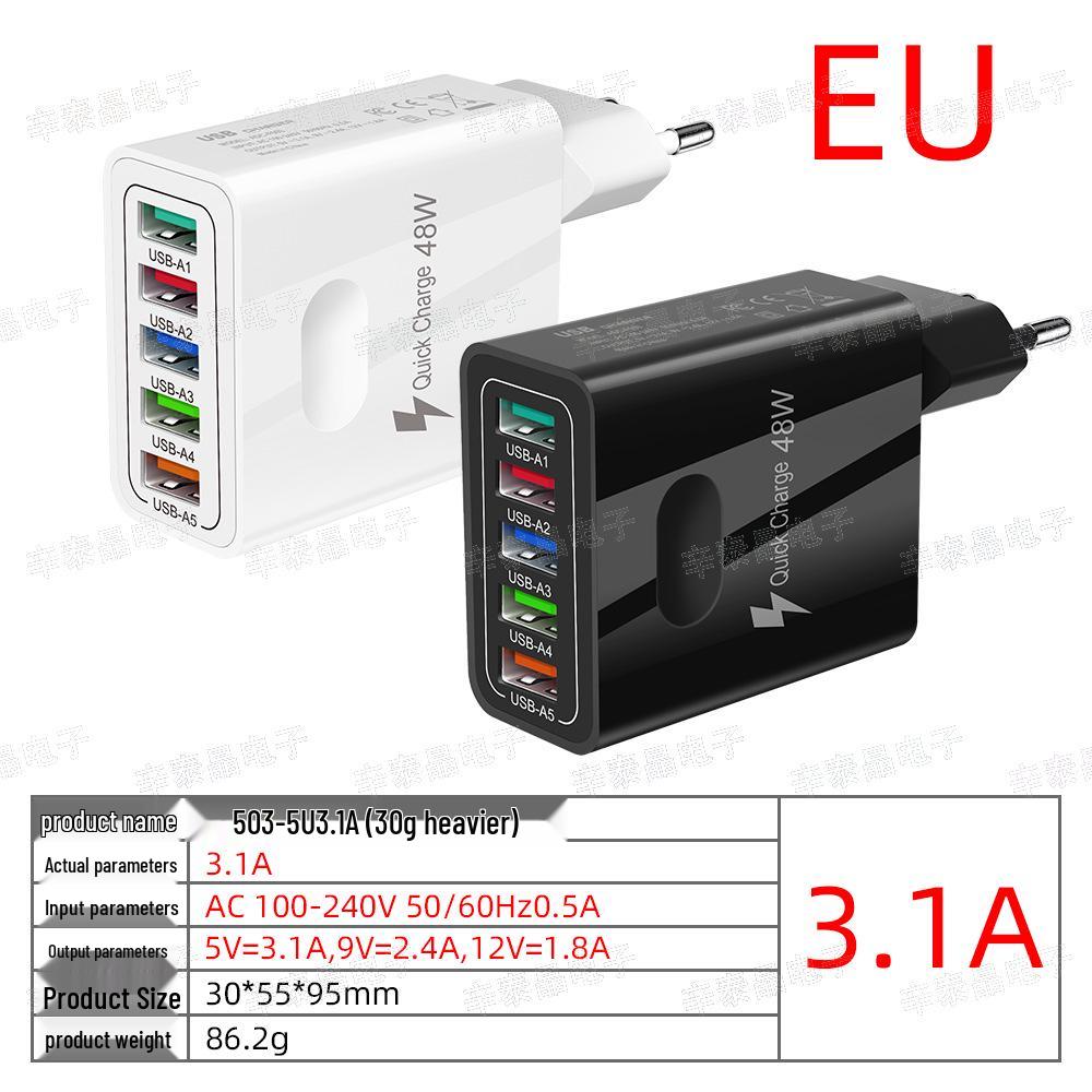 48W Multi-Port USB Mobile Charger with QC3.0 - EU/US/UK Fast Charging Adapter