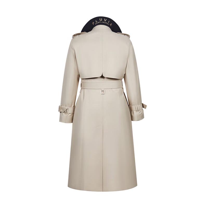 Bosideng Women's Long Trench Style Down Jacket B20144684A