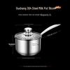 JIDU 304 Stainless Steel Small Cooking Pot