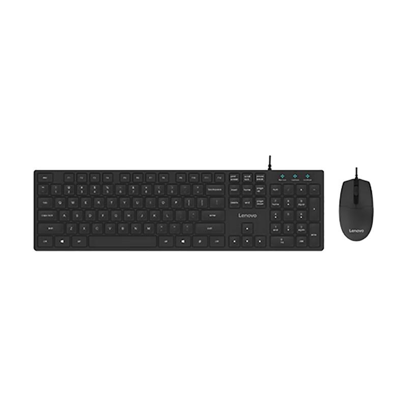 Lenovo KM180 Wired Keyboard and Mouse Combo