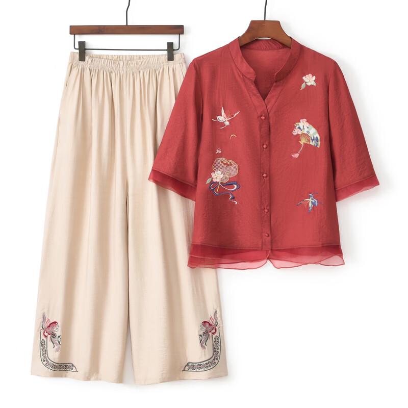 Yuzhaolin Women's New Chinese Style Summer Top