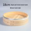 Bamboo Steamer Basket with Metal Edge