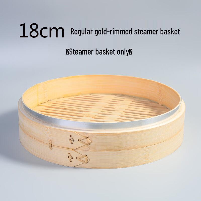 Mao Bamboo Steamer Basket