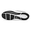 (GS) Nike Star Runner 2 'Black' Kids' AQ3542-001