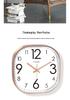 Ultra-Quiet Modern Square Wall Clock for Living Room - Fashionable, No-Punching, Radio Controlled