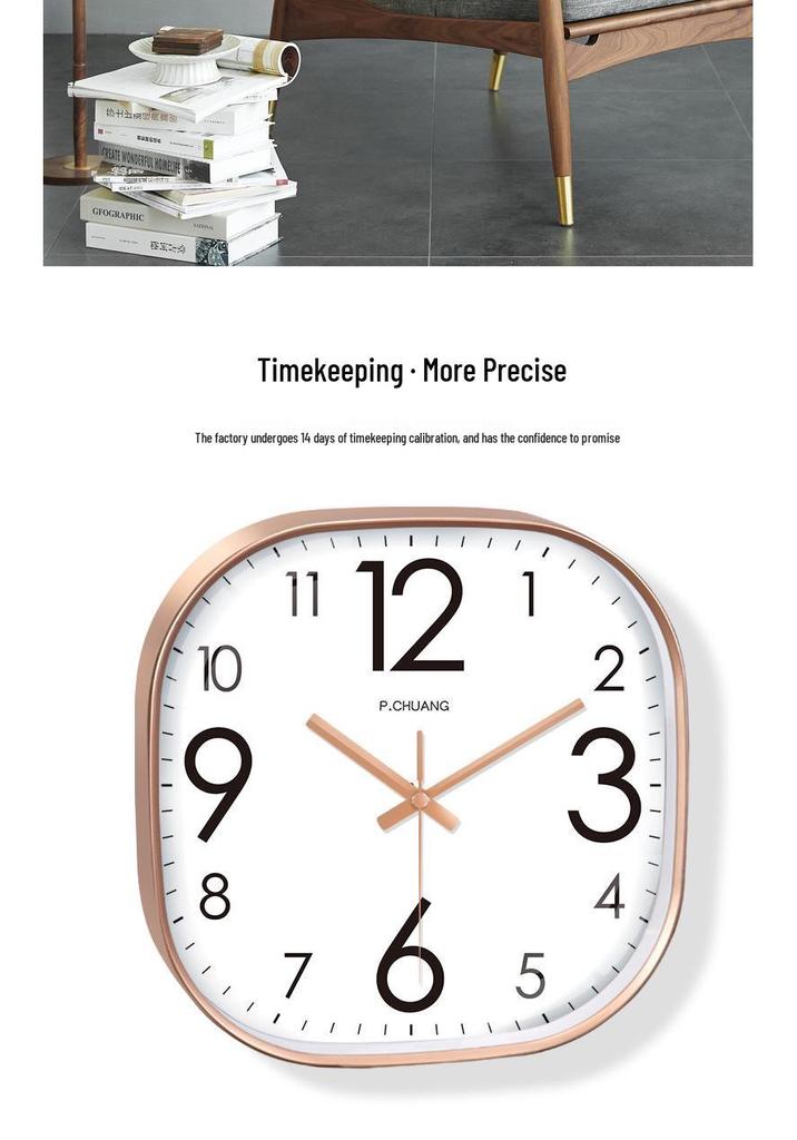 Ultra-Quiet Modern Square Wall Clock for Living Room - Fashionable, No-Punching, Radio Controlled