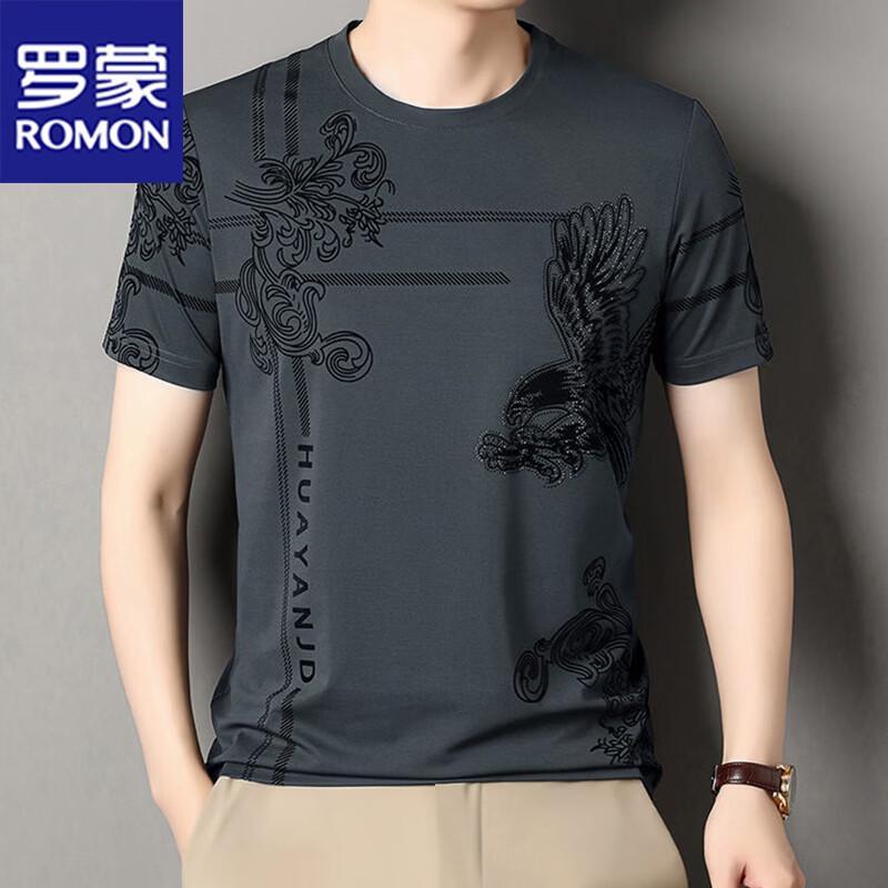 ROMON Men's Ice Silk Quick-Dry Short-Sleeve T-Shirt
