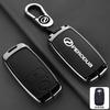 Zinc Alloy Car Key Cover Case Protector Shell for Perodua Toyota Yaris Ativ Raize Veloz Avanza Rush Daihatsu Keyring Accessories