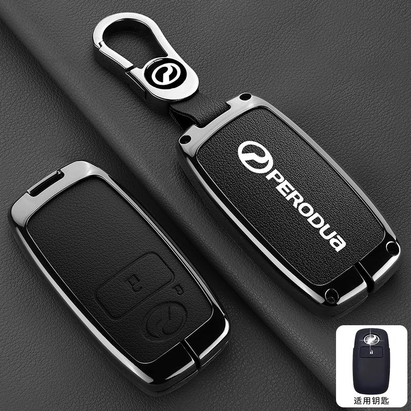 Zinc Alloy Car Key Cover Case Protector Shell for Perodua Toyota Yaris Ativ Raize Veloz Avanza Rush Daihatsu Keyring Accessories