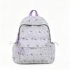 Schoolbag large capacity schoolbag junior high school high school student leisure new version Korean backpack college student travel backpack