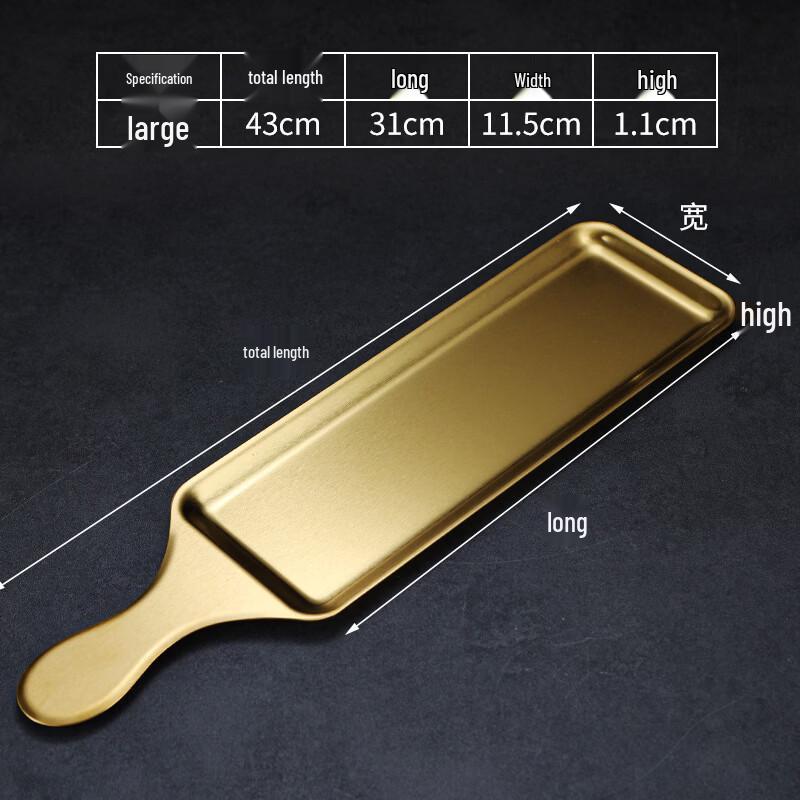 Korean Style 304 Stainless Steel Compartment Serving Tray