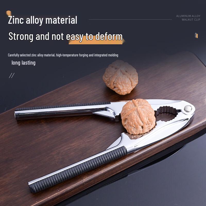 LiLang Alloy Nut Cracker