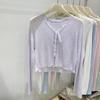 1116 New Knitted Shawl Cardigan Women's Long Sleeve Short Fashion Versatile Casual Knitted Cardigan