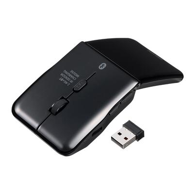 Sanwa Direct Cienka Mysz Bluetooth Składana Cicha 5 Przycisków Akumulatorowa Bezprzewodowa Przenośna Kompaktowa Przycisk Boczny Czarna / 2.4GHz USB-C Multi-Parowanie