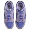 Nike Dunk Low SE "Hydrangeas" Women's Low Top Sneakers Purple HQ3431-515