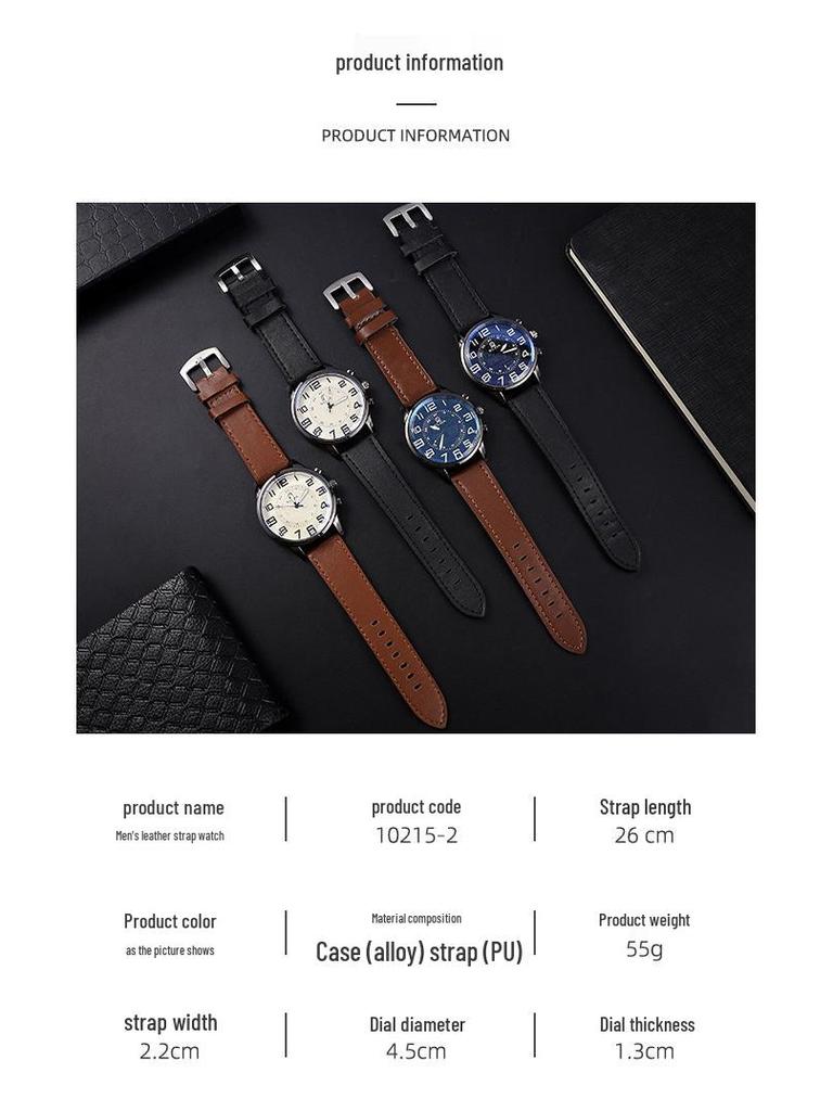 Men’s Retro Digital Quartz Watch: Fashionable Business Belt & Casual Style for Students