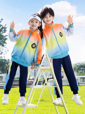 Kinder Grundschul Sportbekleidung Dreiteiliges Set für Frühling und Herbst