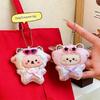 Plaid Lamb Plush Keychain Cute Cartoon Pendant Soft Touch Non-shedding for Bag Charm Daily Use Small Gift for Kids