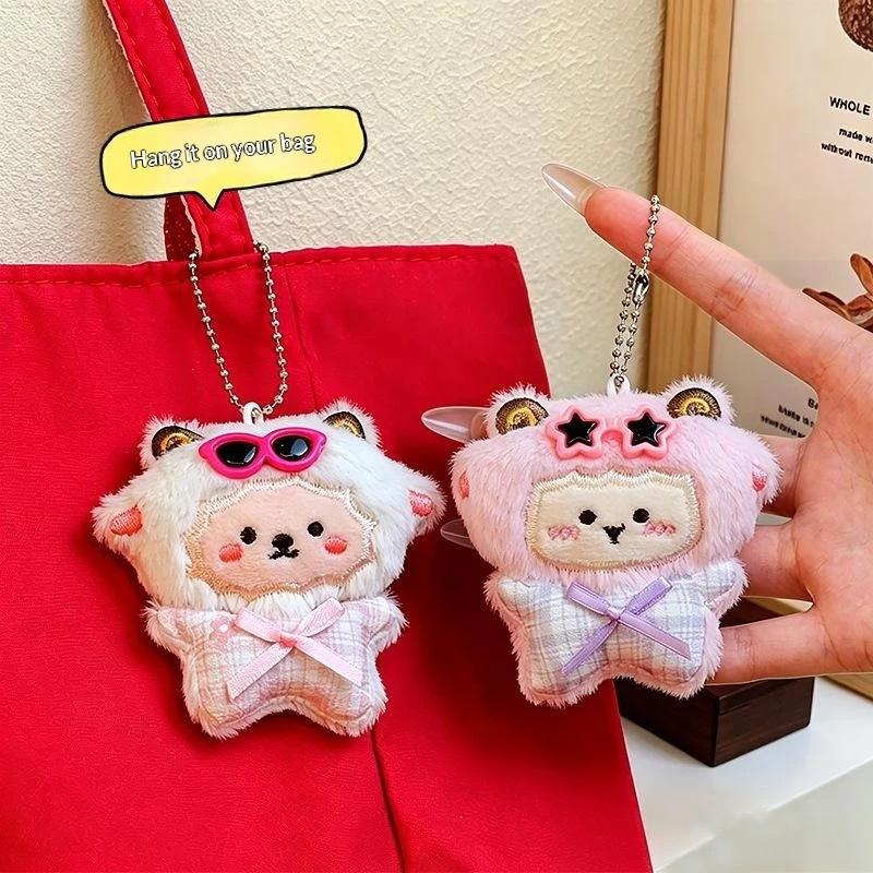 Plaid Lamb Plush Keychain Cute Cartoon Pendant Soft Touch Non-shedding for Bag Charm Daily Use Small Gift for Kids