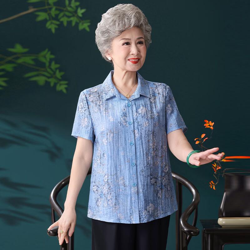 Middle-Aged & Elderly Women's Summer Loose Short Sleeve Collared Shirt
