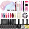 Nail Lamp UV LED Nail Tool Kit Full Set Nail Dryer Nail Clipper Set Professional Manicure Tools for Home DIY Beginners Portable
