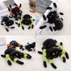 Gray Green Brown Spider Plush Doll With Short Hair For Bag Accessories And Gift Ideas For Girls