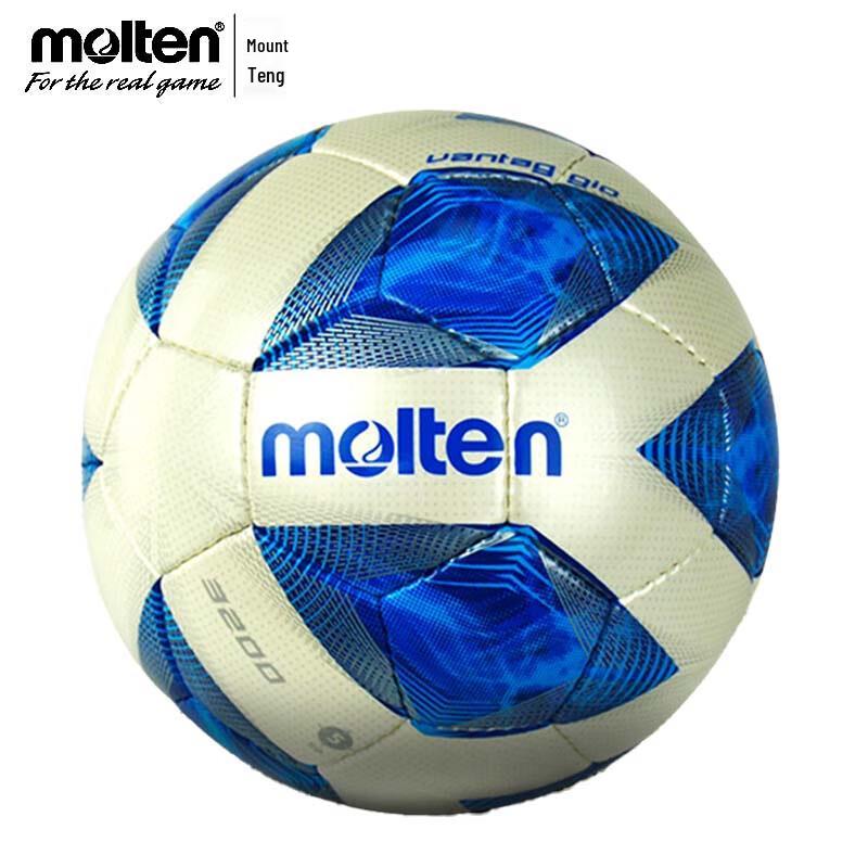 Molten Hand-Stitched Training & Match Football