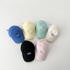 Spring And Summer Baseball Cap Solid Color Cute Cartoon Super Cute Men'S And Women'S Caps Sports Outdoor Windproof Sun Hat