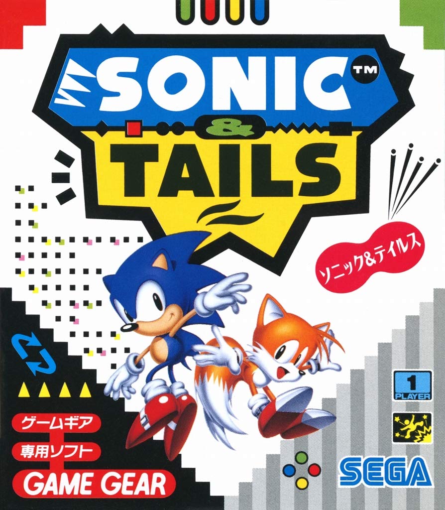 Game Gear Micro Blue