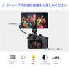 FEELWORLD F7 PRO 3D LUT Touchscreen DSLR Camera Field Director AC Monitor F970 with External Power Supply and Installation 4K HDMI 1920x1200 IPS Panel