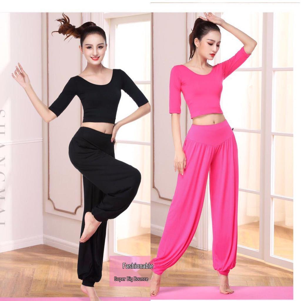 Women's Yoga & Dance Modal Pants Set with Chest Pad
