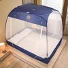 Shengbei Foldable Full Bottom Mosquito Net