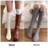 Damen Sommer Koreanischer Stil Über das Knie Dünne Socken mit Stiefeln