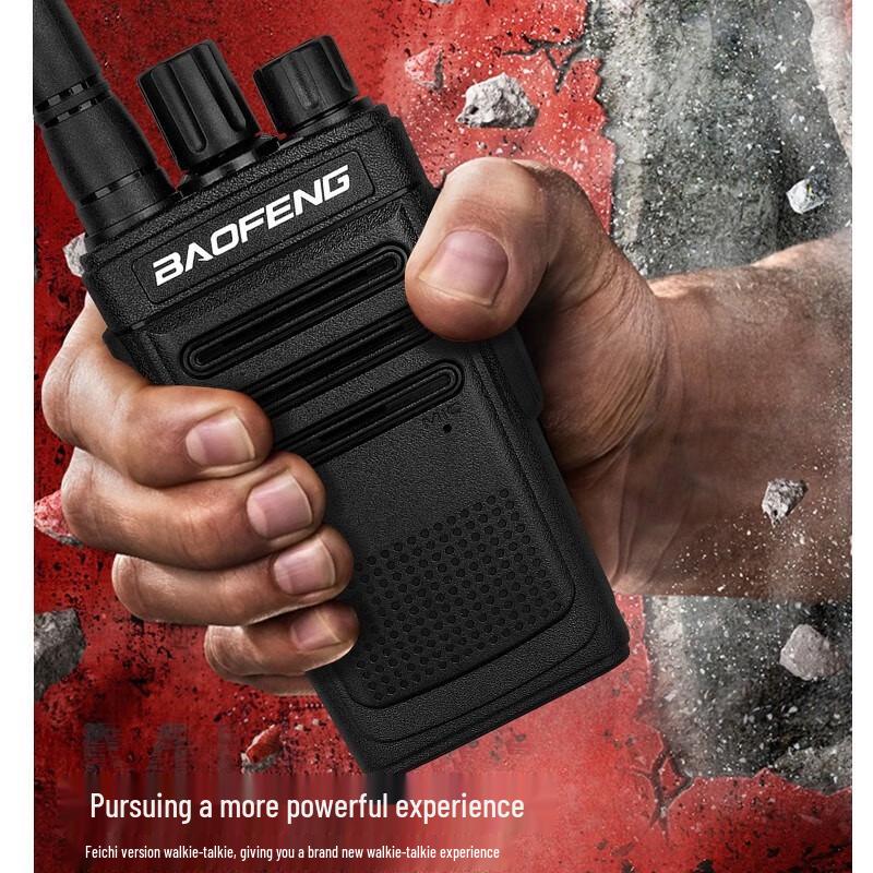 

BAOFENG BF-C6 Portable Two-Way Radio (CN version)