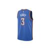 New Nike X NBA Basketball Jerseys Unisex Blue DN2016-404