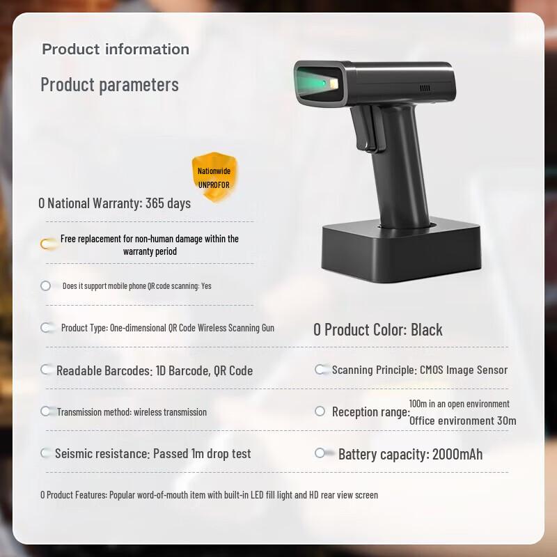 Deli kabelloser 2D-Barcode-Scanner