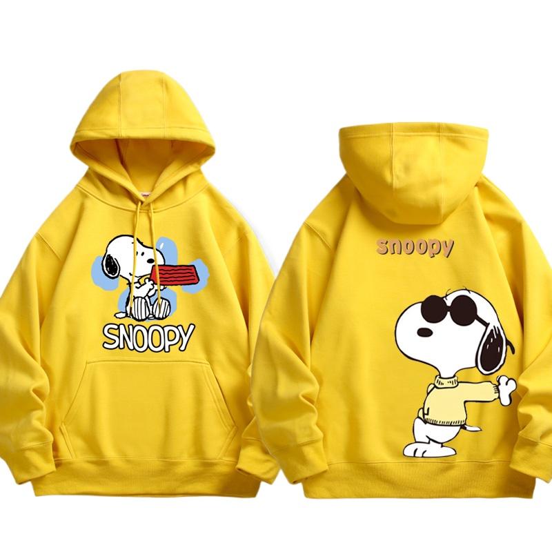 2025 MINISO Cute Snoopy Cartoon Anime Periphery Children's Hoodies In Spring and Autumn New Style Parent Child Clothing Hoodies