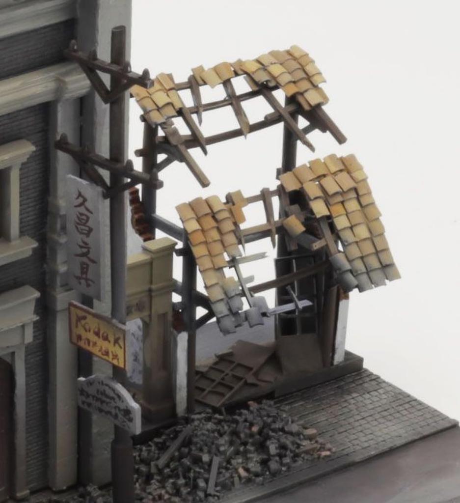 Frog King Hobby Scale War Diorama Chinese Architecture 1 Resin Kit FGK72004 1/72 Series (Scenery)